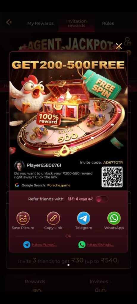 Porsche Daily Bonus