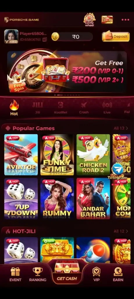 Porsche Game About Us