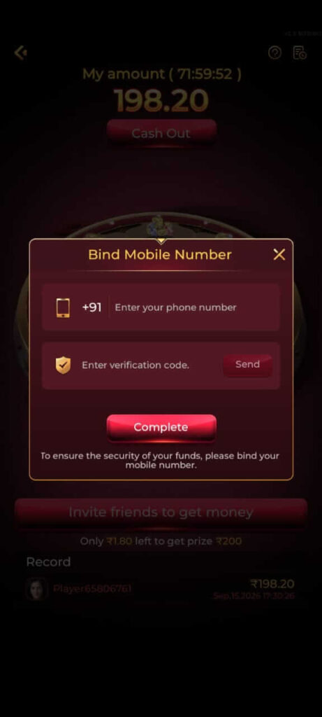 Porsche Login & Withdrawal